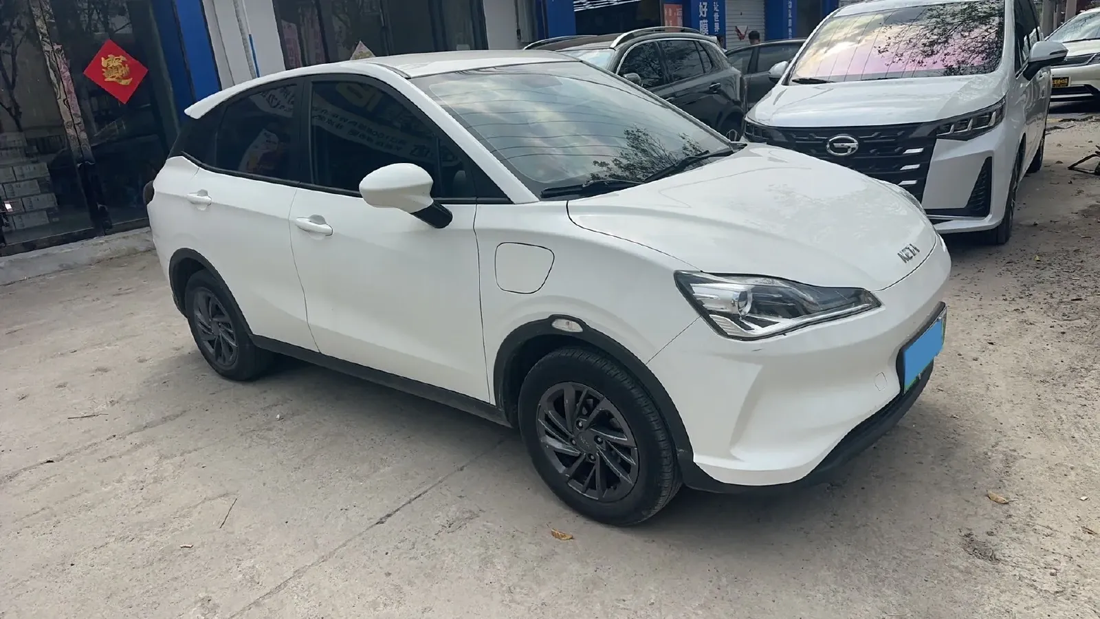 2021 Neta V BEV 31.18KWH,autocango,china used car exporter,china ev exporter,chinese used car exporter,chinese used ev exporter