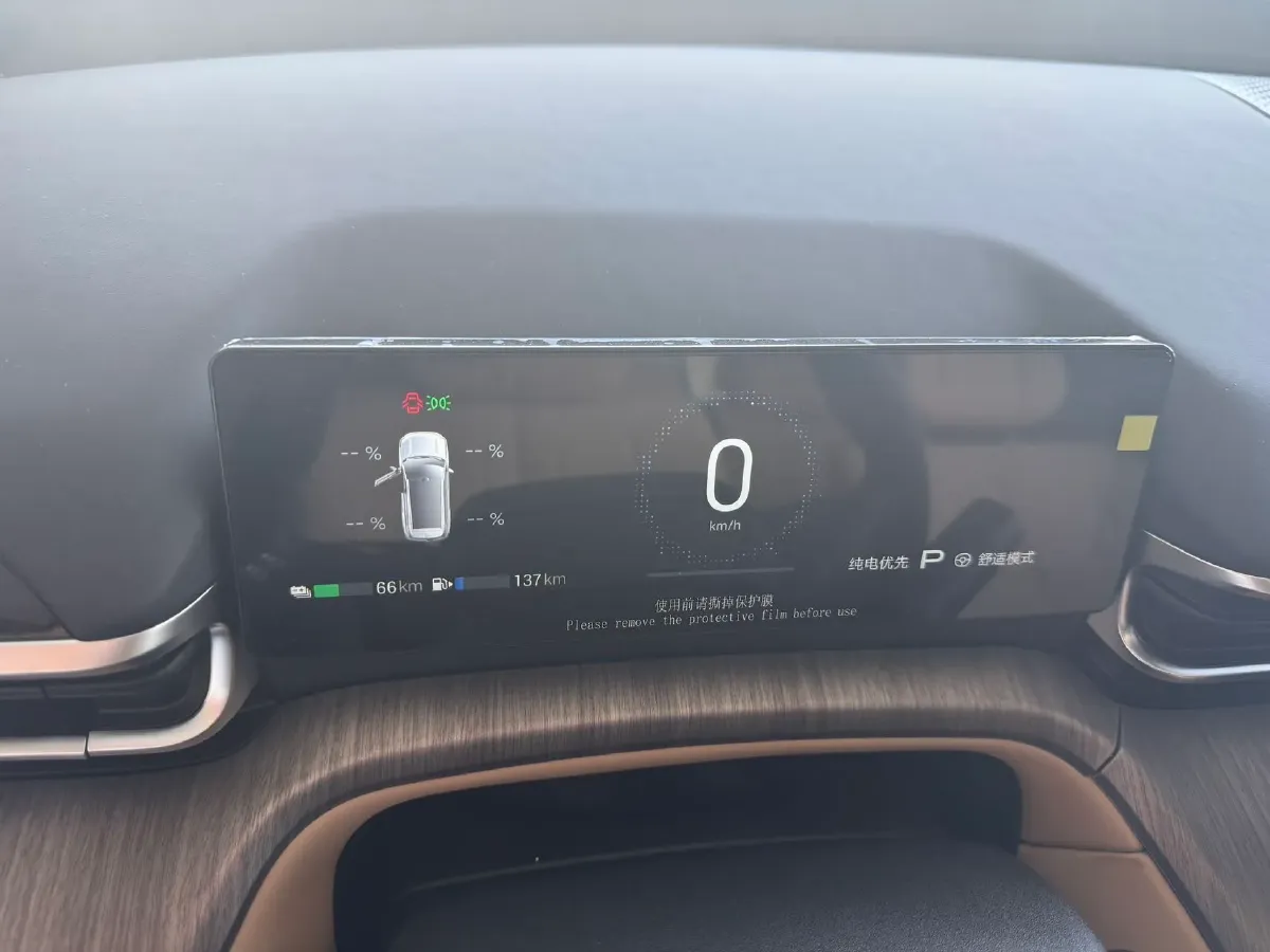 2026 Aion AION i60 REEV 101HP REEV,autocango,china used car exporter,china ev exporter,chinese used car exporter,chinese used ev exporter