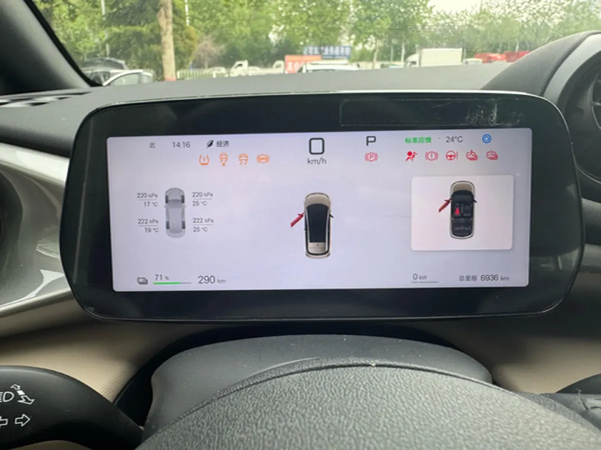 2025 BYD Dolphin BEV 45.12KWH,autocango,china used car exporter,china ev exporter,chinese used car exporter,chinese used ev exporter