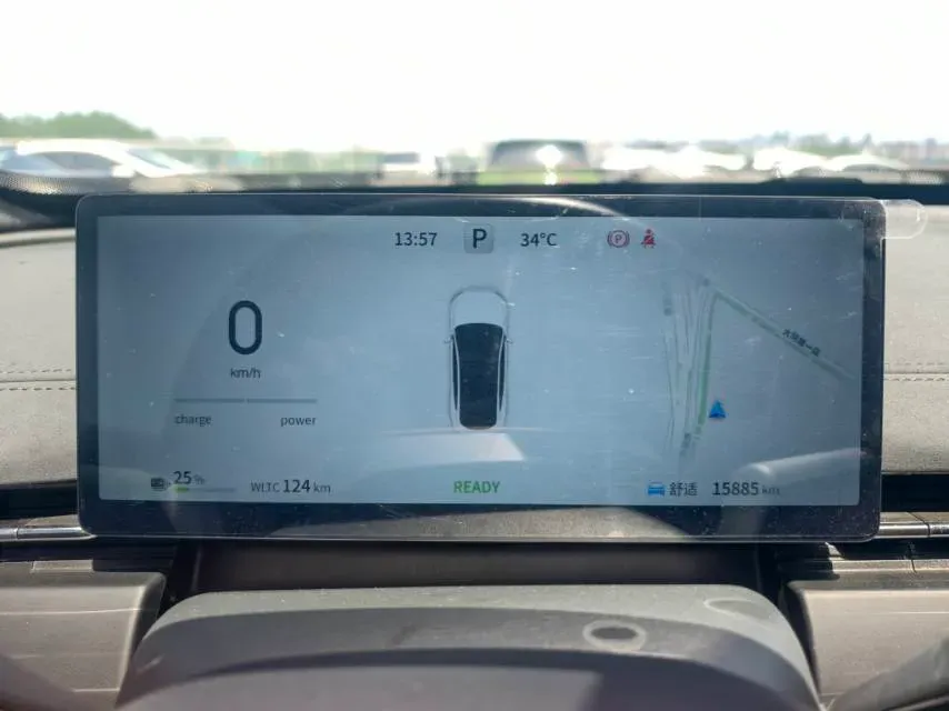 2025 DongFeng eπ eπ007 BEV,autocango,china used car exporter,china ev exporter,chinese used car exporter,chinese used ev exporter