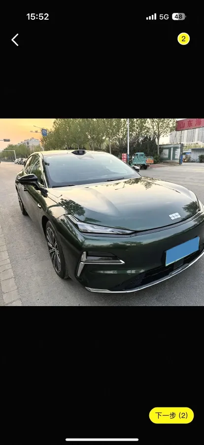 2025 Geely Galaxy Starshine 8 1.5T 163HP L4 3DHT PHEV 27.69KWH,autocango,china used car exporter,china ev exporter,chinese used car exporter,chinese used ev exporter