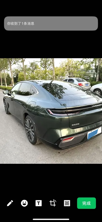 2025 Geely Galaxy Starshine 8 1.5T 163HP L4 3DHT PHEV 27.69KWH,autocango,china used car exporter,china ev exporter,chinese used car exporter,chinese used ev exporter