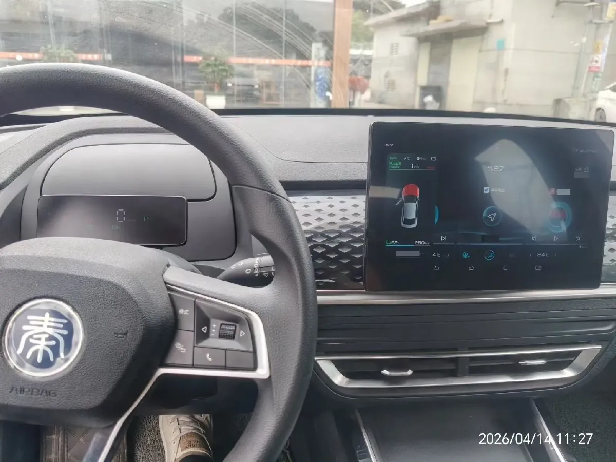 2023 BYD Qin Plus BEV 48KWH,autocango,china used car exporter,china ev exporter,chinese used car exporter,chinese used ev exporter