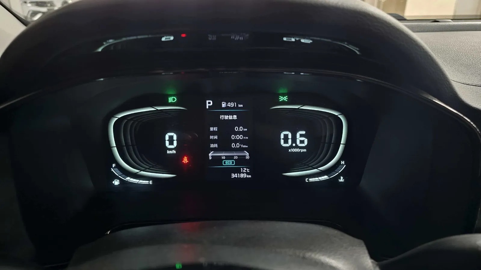 2023 Kia K3 1.5L 115HP L4 CVT,autocango,china used car exporter,china ev exporter,chinese used car exporter,chinese used ev exporter