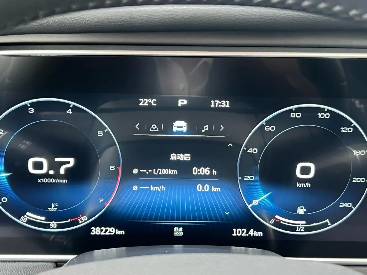 2022 HongQi HS5 2.0T 224HP L4 6AT,autocango,china used car exporter,china ev exporter,chinese used car exporter,chinese used ev exporter