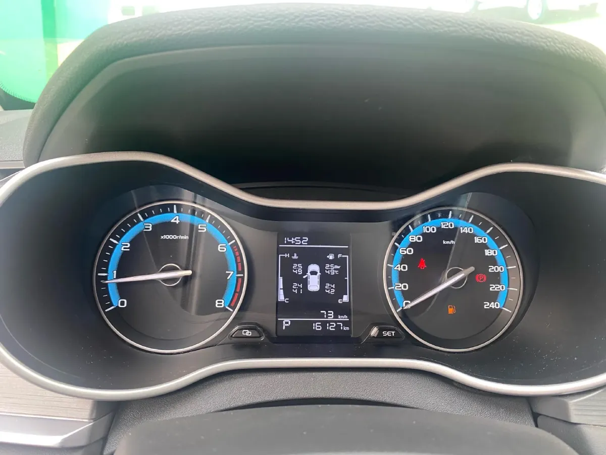 2021 Geely Emgrand 1.5L 109HP L4 CVT,autocango,china used car exporter,china ev exporter,chinese used car exporter,chinese used ev exporter