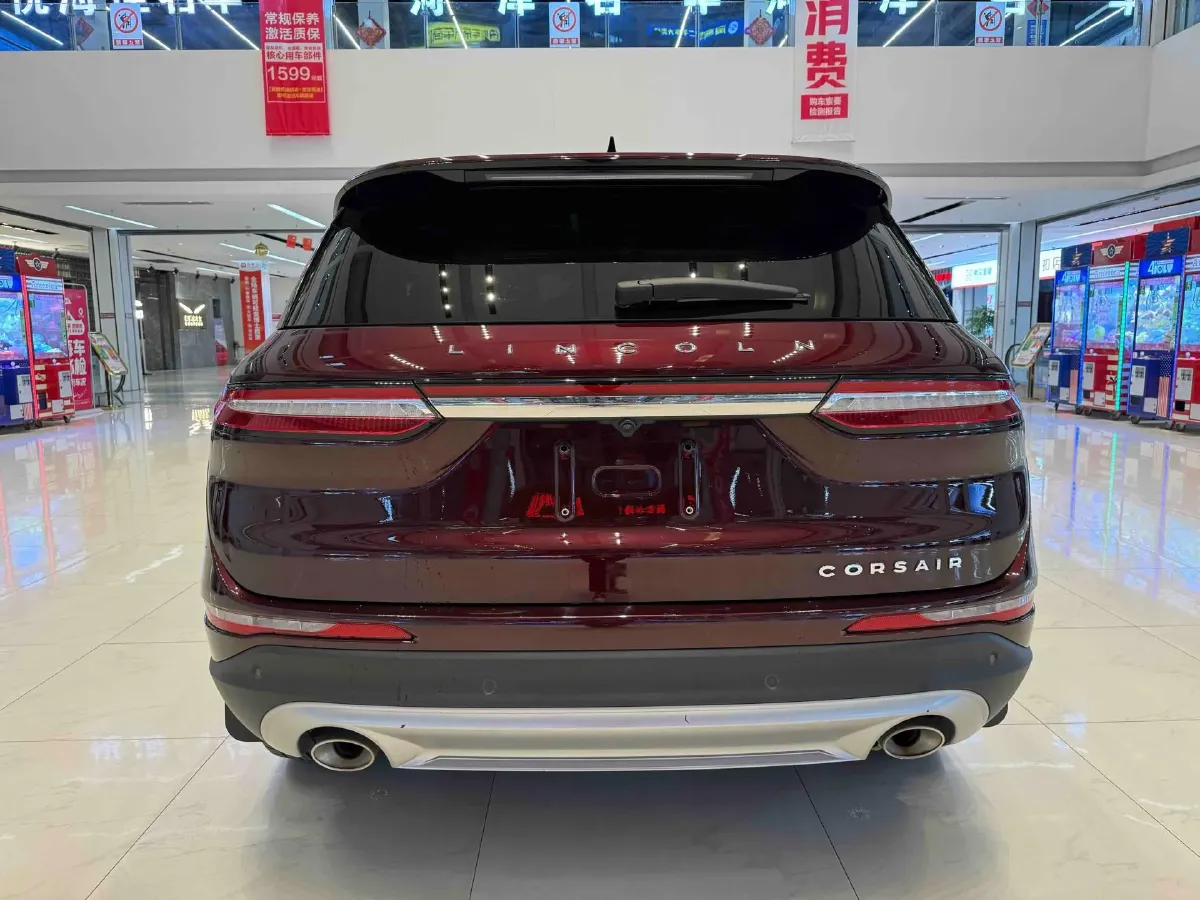 2020 Lincoln Corsair 2.0T 245HP L4 8AT,autocango,china used car exporter,china ev exporter,chinese used car exporter,chinese used ev exporter