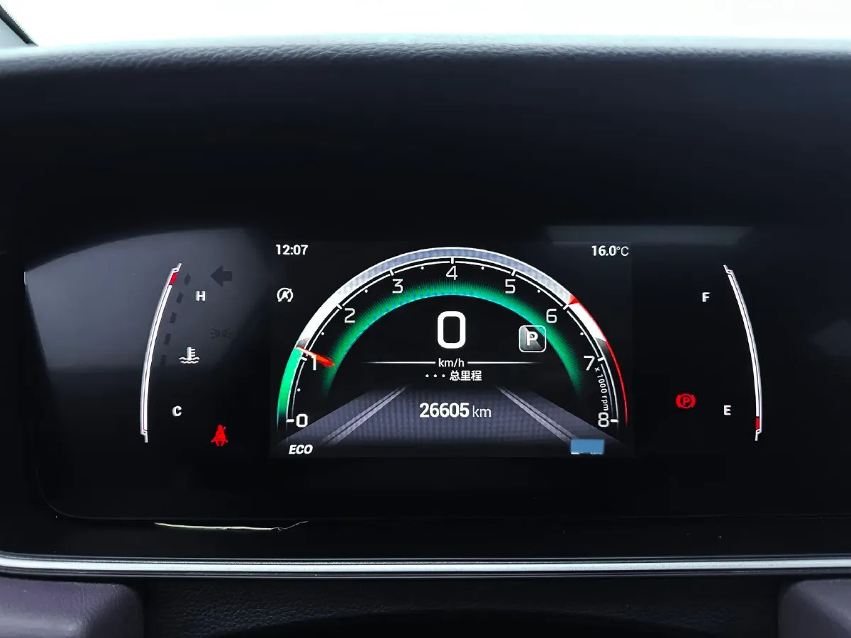 2021 GAC Trumpchi M6 1.5T 169HP L4 6AT,autocango,china used car exporter,china ev exporter,chinese used car exporter,chinese used ev exporter