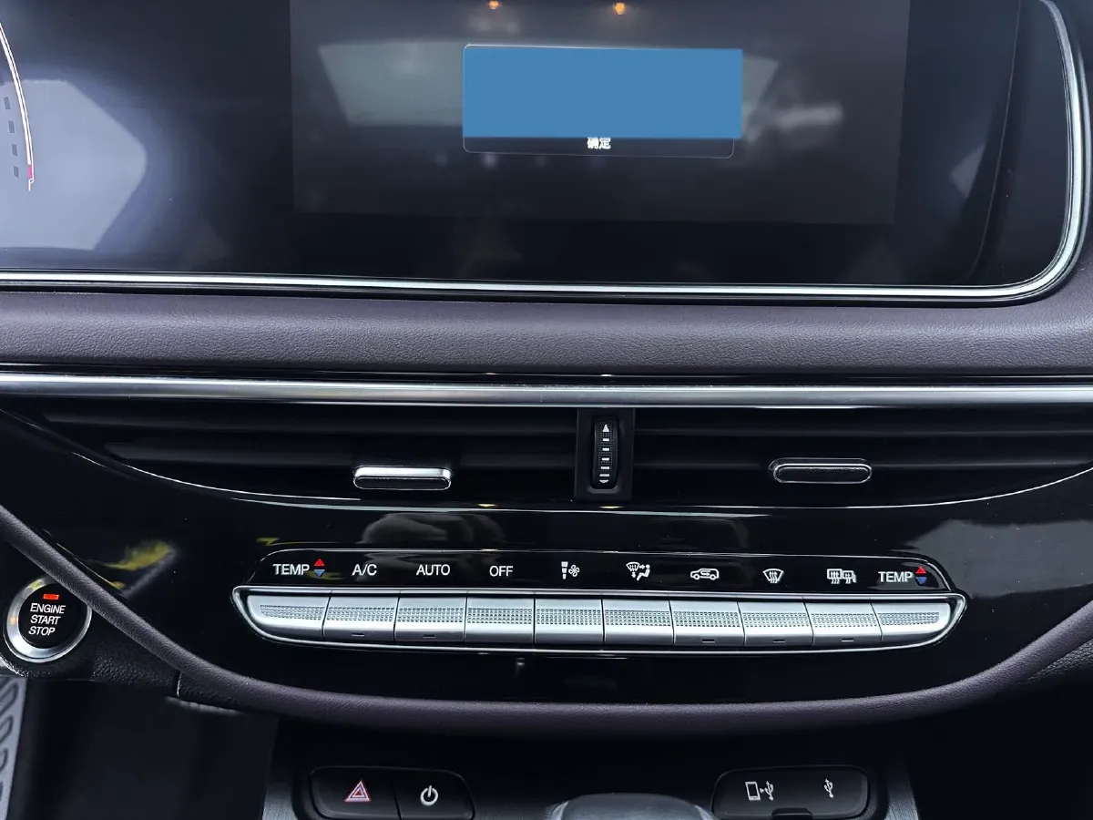 2021 GAC Trumpchi M6 1.5T 169HP L4 6AT,autocango,china used car exporter,china ev exporter,chinese used car exporter,chinese used ev exporter