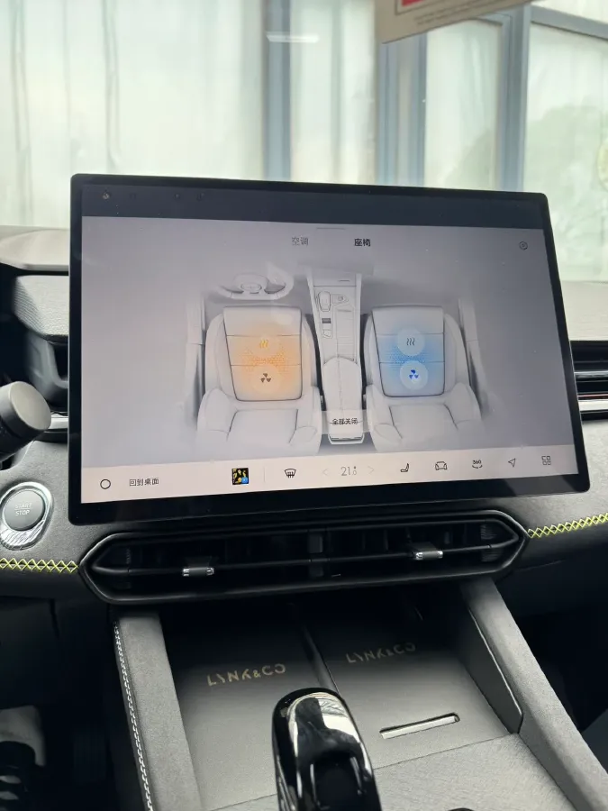 2025 LYNK&CO 03 1.5T 181HP L4 7DCT,autocango,china used car exporter,china ev exporter,chinese used car exporter,chinese used ev exporter