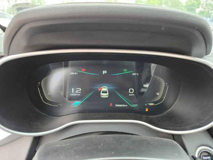 2019 Geely Emgrand 1.5L 109HP L4 CVT,autocango,china used car exporter,china ev exporter,chinese used car exporter,chinese used ev exporter