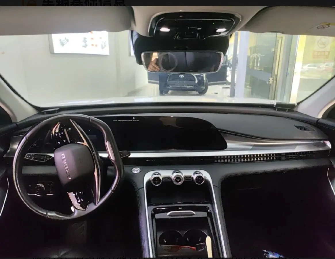 2023 Exceed RX 2.0T 261HP L4 7DCT,autocango,china used car exporter,china ev exporter,chinese used car exporter,chinese used ev exporter