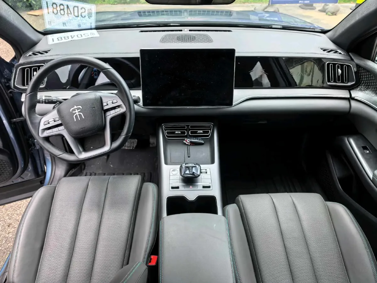 2025 BYD Song Pro 1.5L 101HP L4 E-CVT PHEV 18.3KWH,autocango,china used car exporter,china ev exporter,chinese used car exporter,chinese used ev exporter