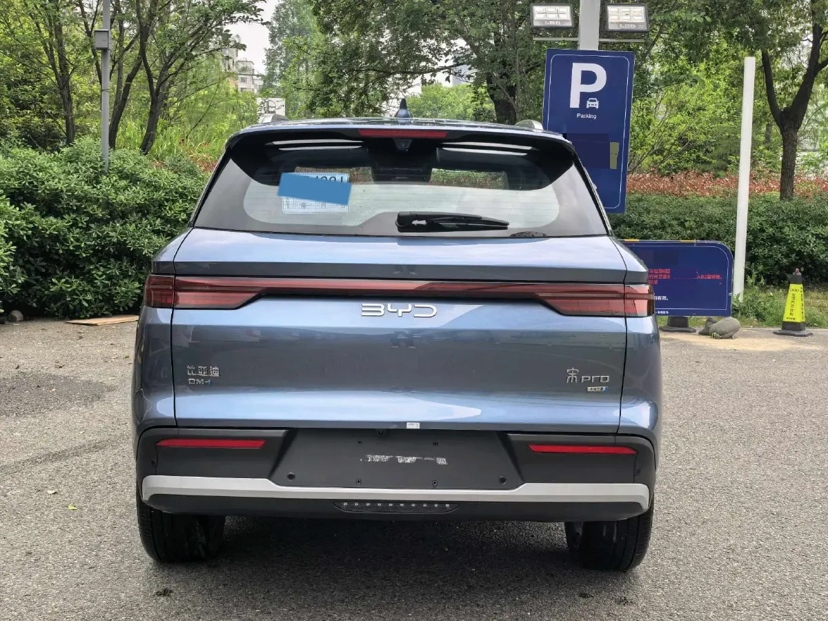 2025 BYD Song Pro 1.5L 101HP L4 E-CVT PHEV 18.3KWH,autocango,china used car exporter,china ev exporter,chinese used car exporter,chinese used ev exporter