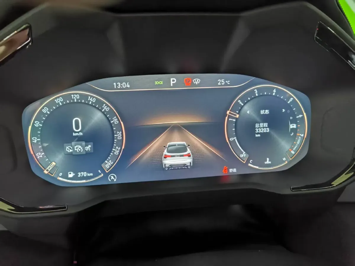 2020 LYNK&CO 05 2.0T 254HP L4 8AT,autocango,china used car exporter,china ev exporter,chinese used car exporter,chinese used ev exporter