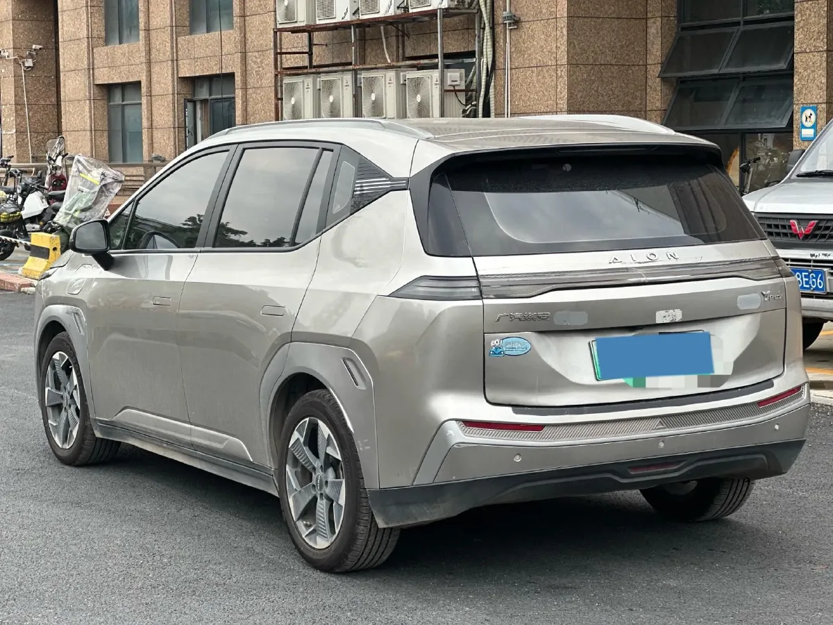 2023 Everus VE-1 BEV 61.3KWH,autocango,china used car exporter,china ev exporter,chinese used car exporter,chinese used ev exporter