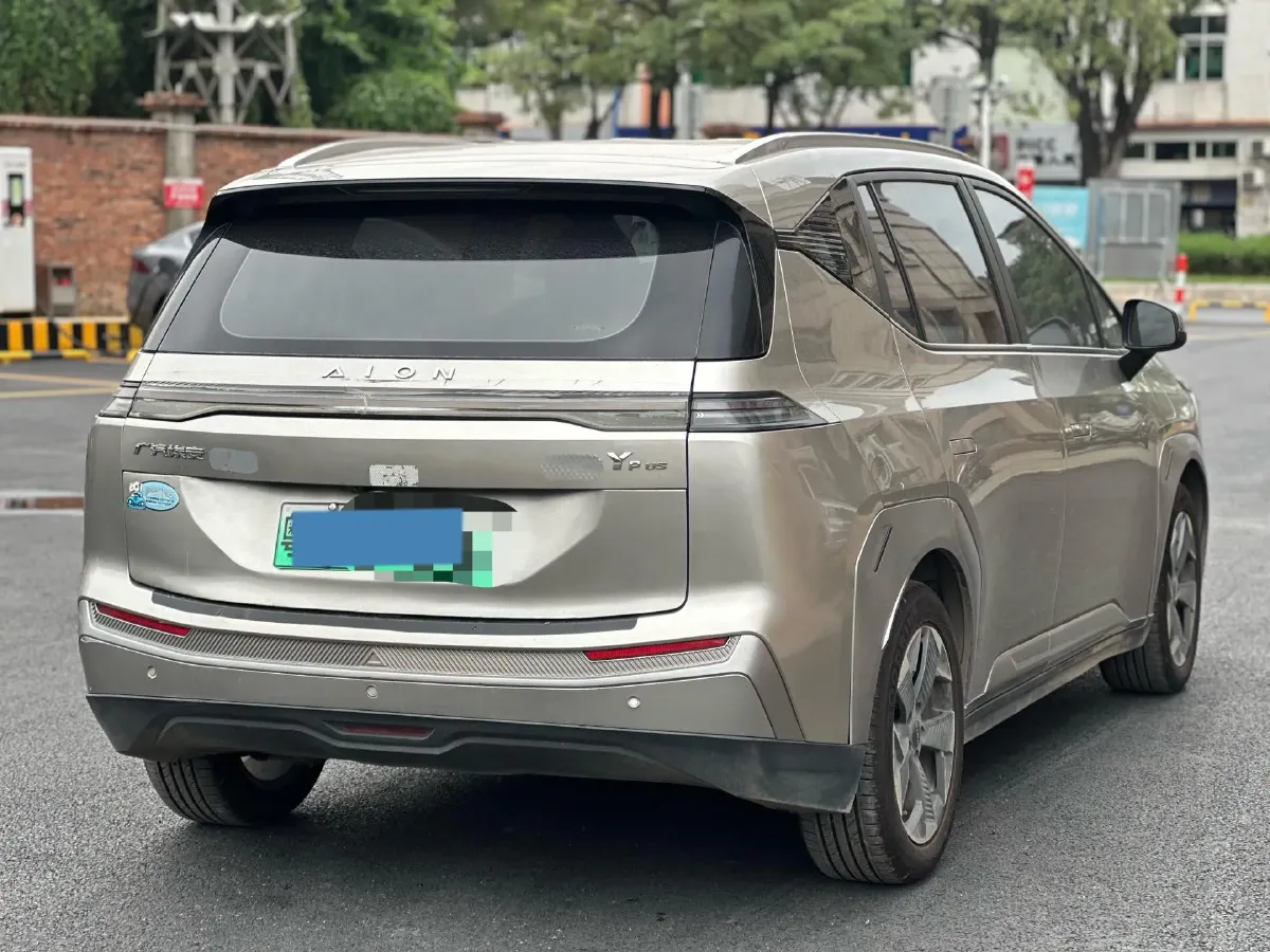 2023 Everus VE-1 BEV 61.3KWH,autocango,china used car exporter,china ev exporter,chinese used car exporter,chinese used ev exporter