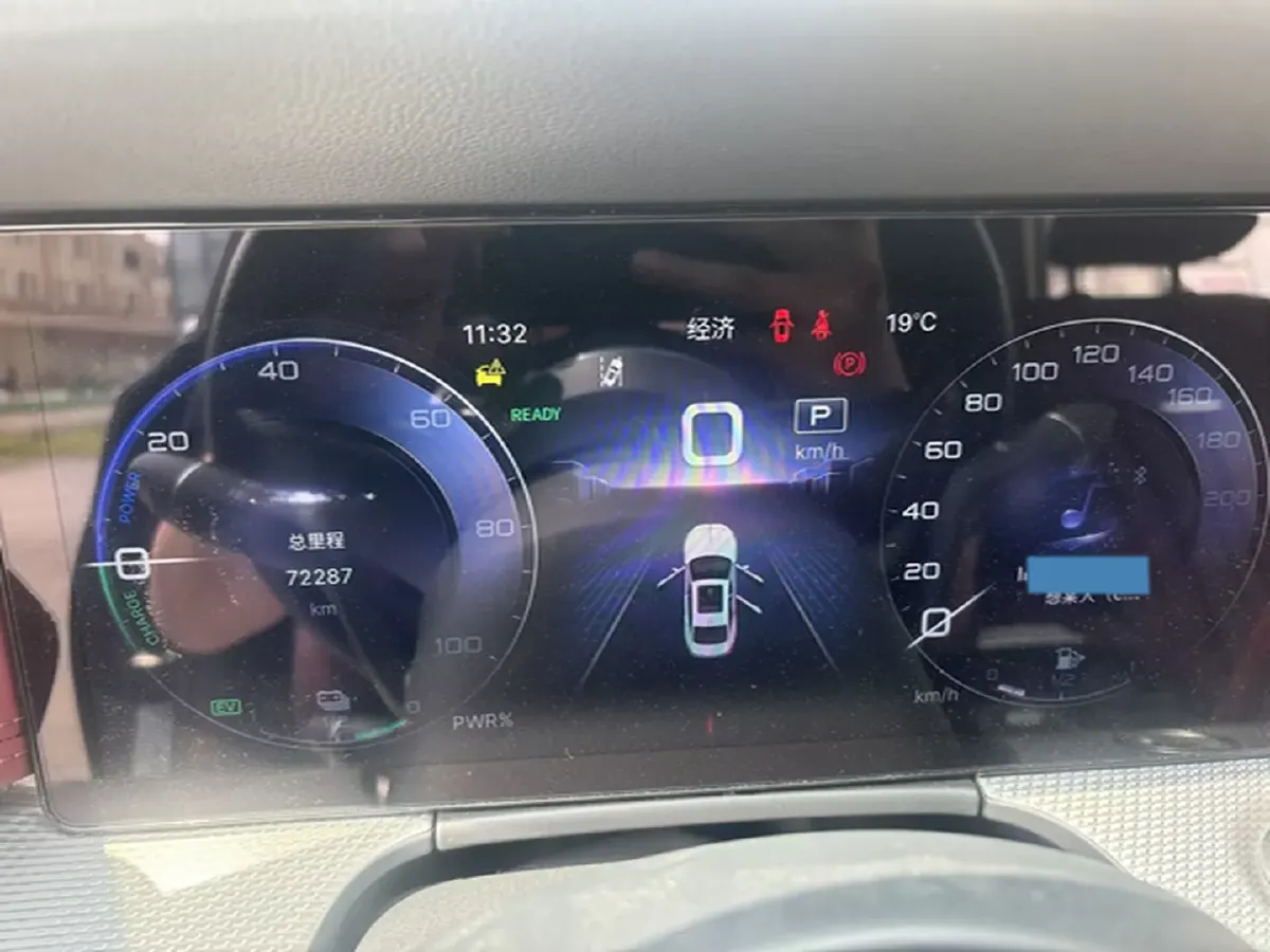 2023 HongQi H5 1.5T 169HP L4 E-CVT Hybrid,autocango,china used car exporter,china ev exporter,chinese used car exporter,chinese used ev exporter