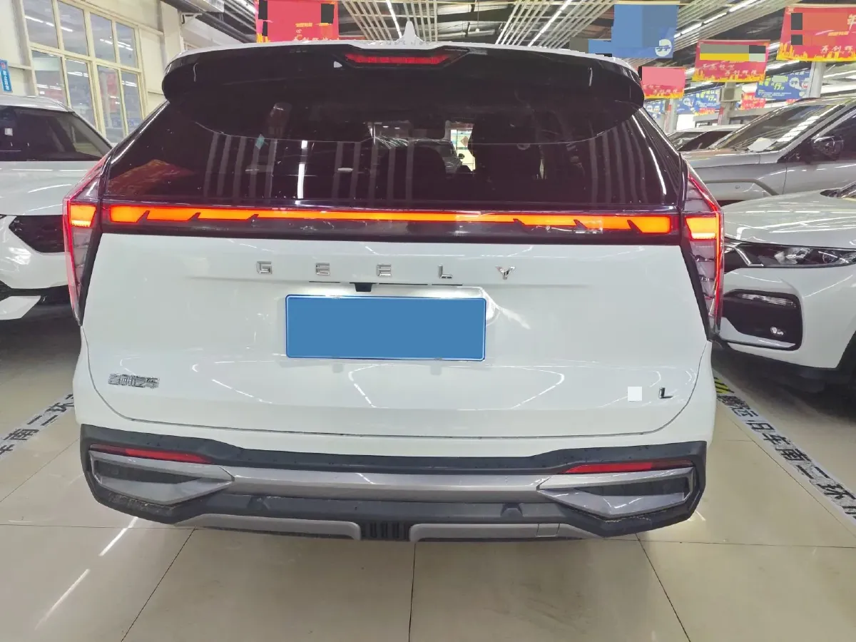 2023 Geely StarRay 1.5T 181HP L4 7DCT,autocango,china used car exporter,china ev exporter,chinese used car exporter,chinese used ev exporter