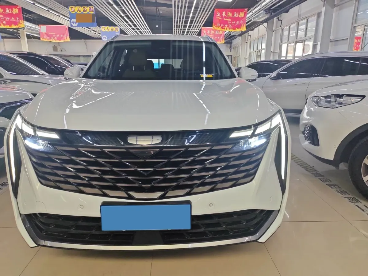 2023 Geely StarRay 1.5T 181HP L4 7DCT,autocango,china used car exporter,china ev exporter,chinese used car exporter,chinese used ev exporter