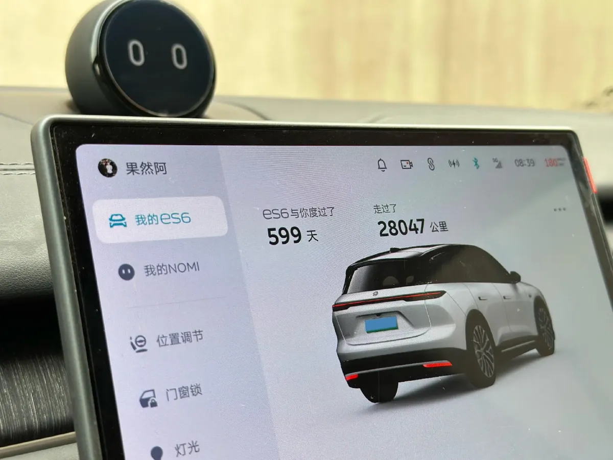 2024 NIO ES6 BEV 75KWH,autocango,china used car exporter,china ev exporter,chinese used car exporter,chinese used ev exporter
