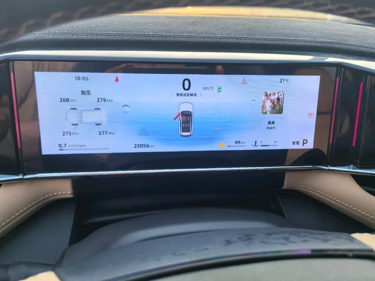 2023 Geely StarRay 1.5T 181HP L4 7DCT,autocango,china used car exporter,china ev exporter,chinese used car exporter,chinese used ev exporter