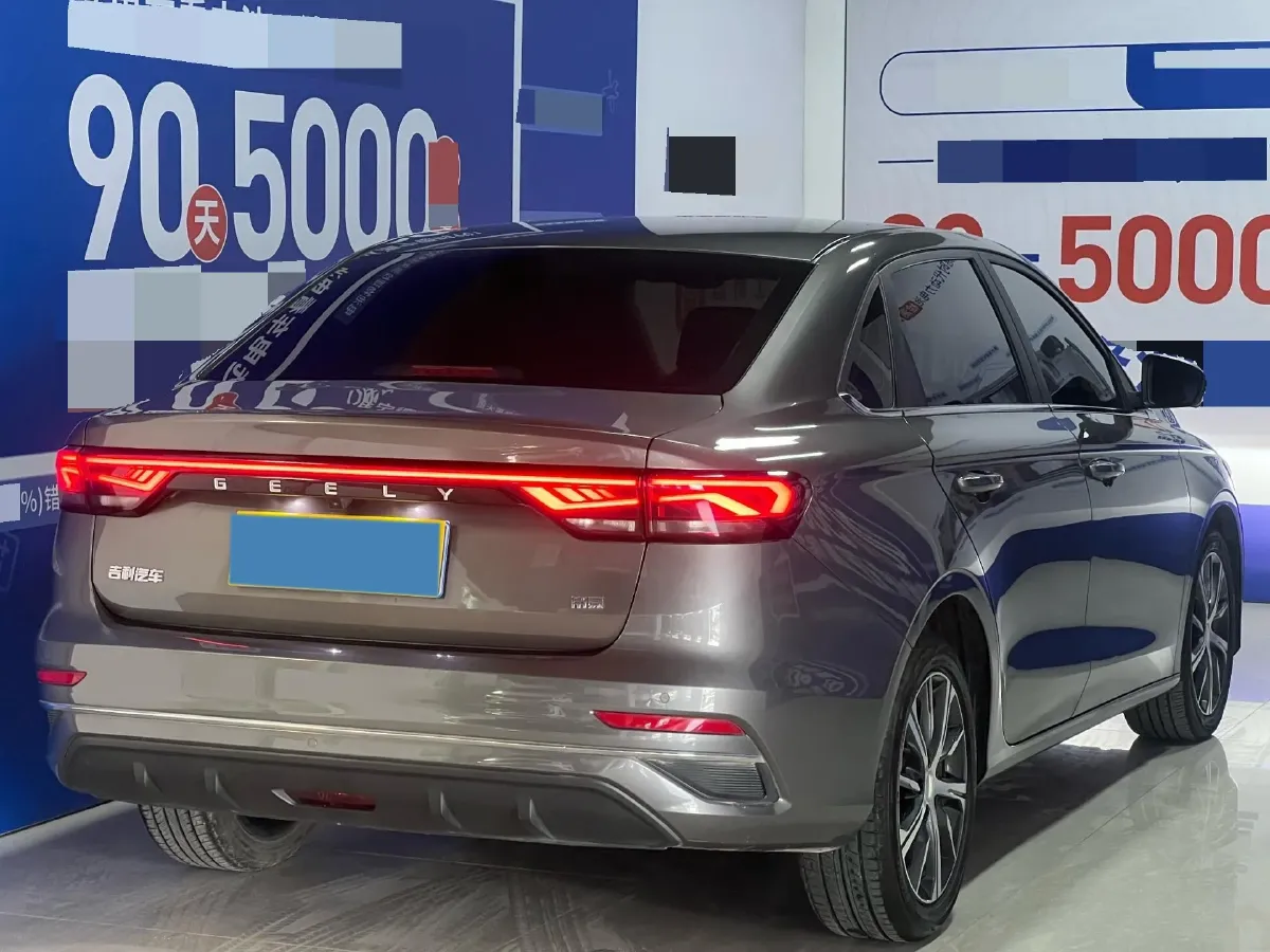 2022 Geely Emgrand 1.5L 114HP L4 CVT,autocango,china used car exporter,china ev exporter,chinese used car exporter,chinese used ev exporter