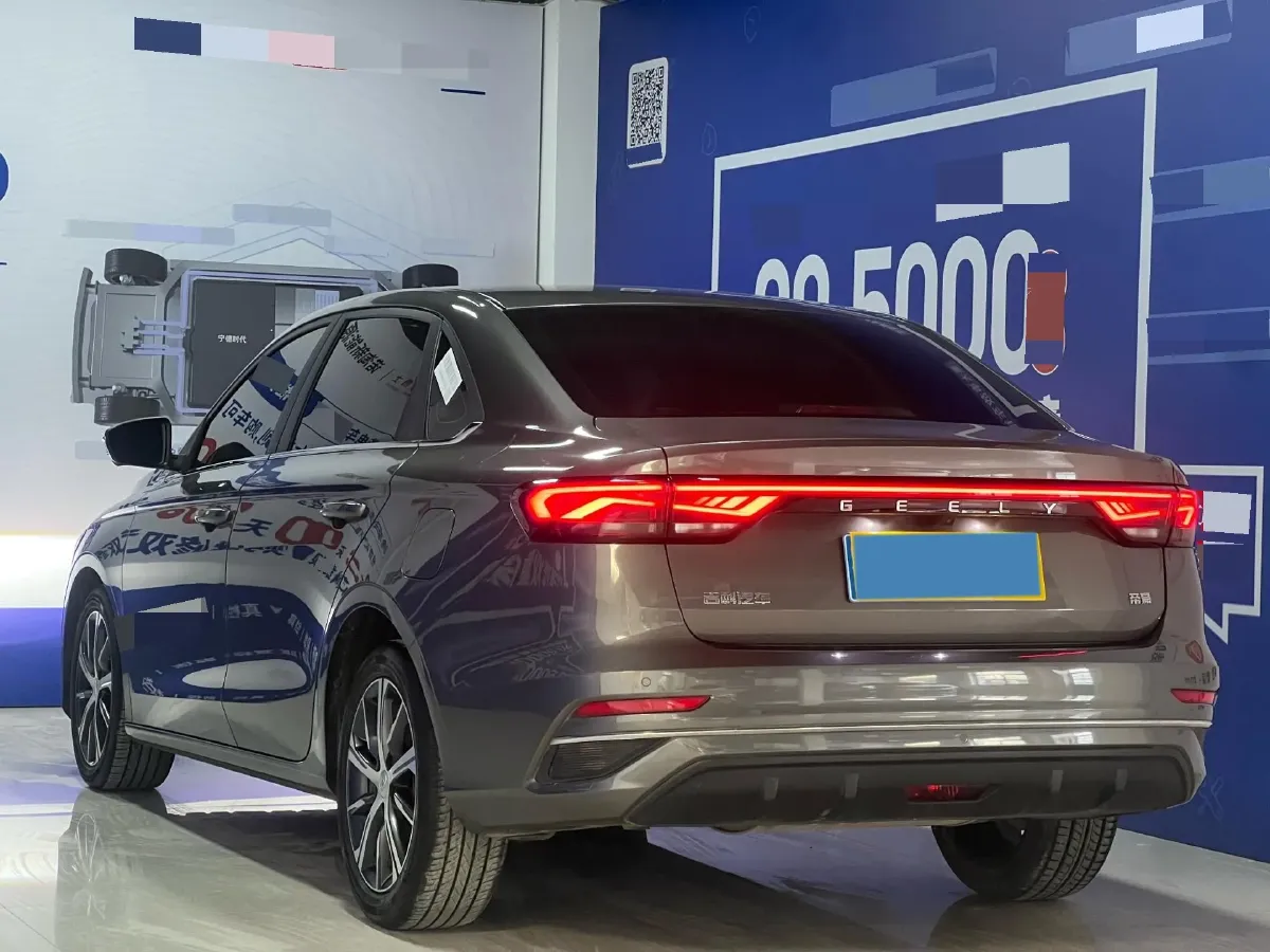 2022 Geely Emgrand 1.5L 114HP L4 CVT,autocango,china used car exporter,china ev exporter,chinese used car exporter,chinese used ev exporter