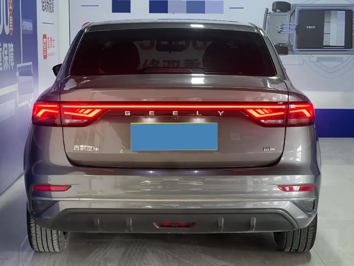 2022 Geely Emgrand 1.5L 114HP L4 CVT,autocango,china used car exporter,china ev exporter,chinese used car exporter,chinese used ev exporter