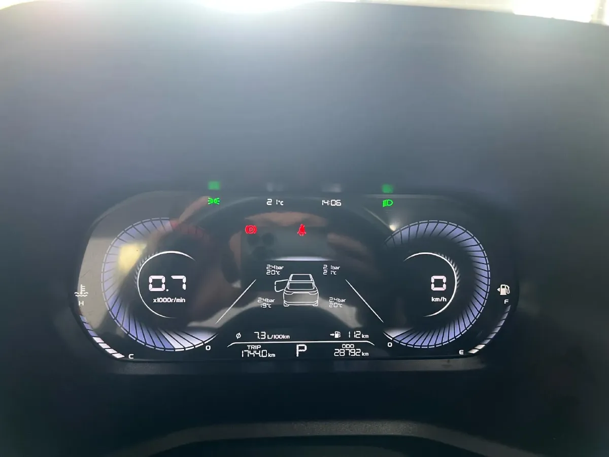 2022 Geely Emgrand 1.5L 114HP L4 CVT,autocango,china used car exporter,china ev exporter,chinese used car exporter,chinese used ev exporter