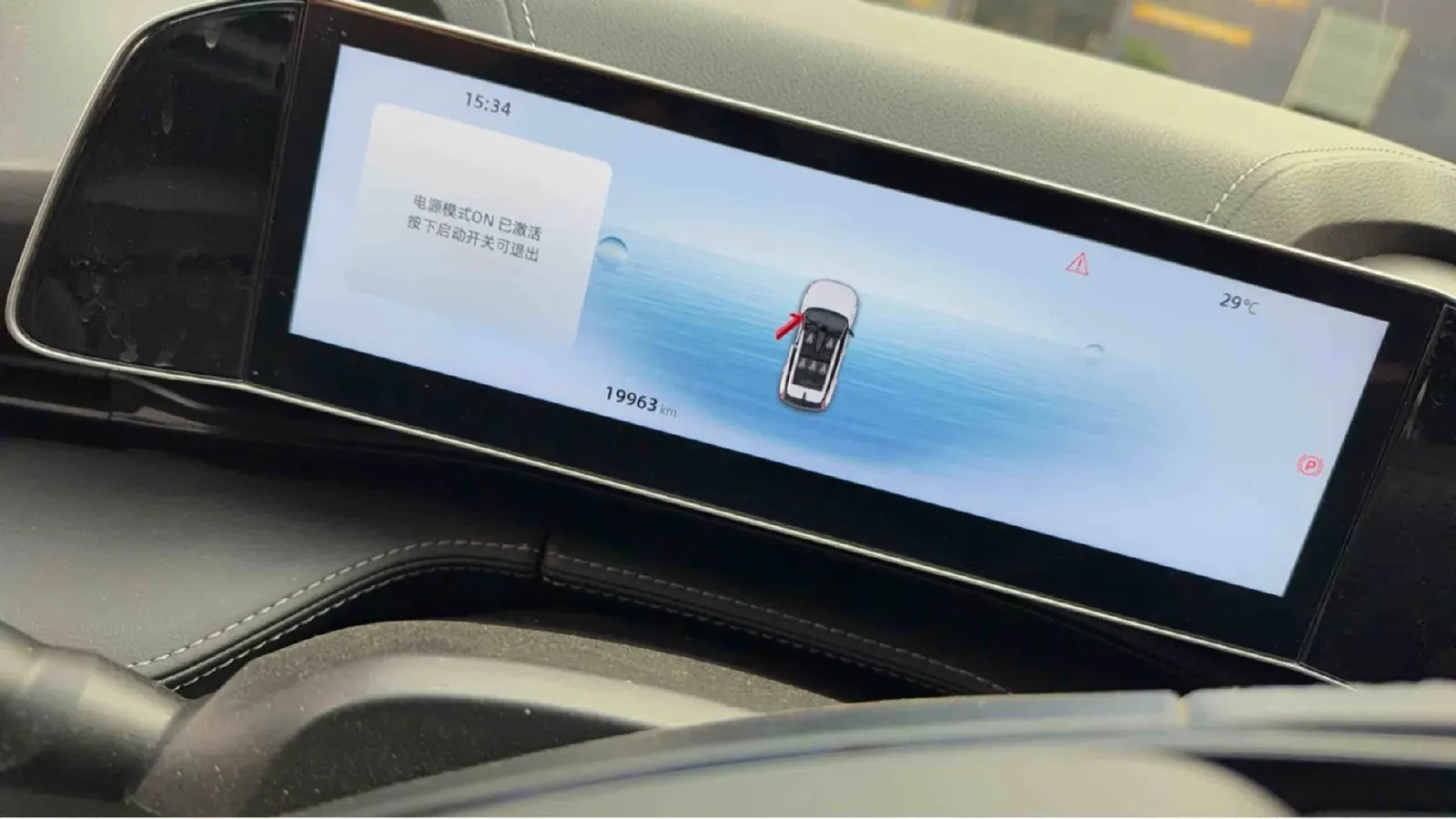 2023 Geely Azkarra 1.5T 181HP L4 7DCT,autocango,china used car exporter,china ev exporter,chinese used car exporter,chinese used ev exporter