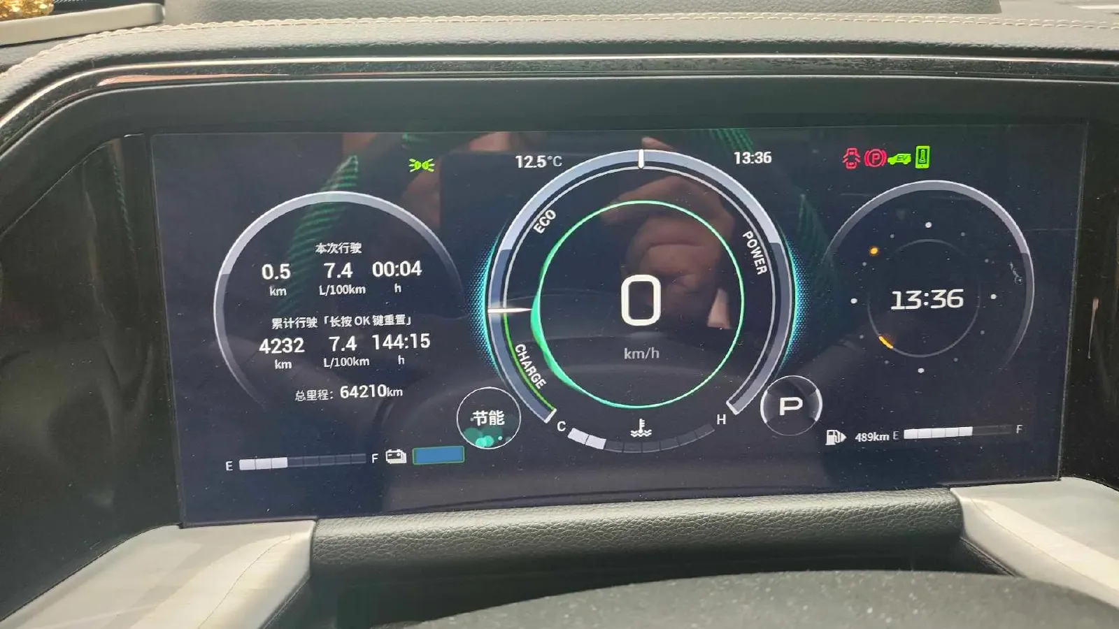 2022 GAC Trumpchi GS8 2.0T 190HP L4 E-CVT Hybrid,autocango,china used car exporter,china ev exporter,chinese used car exporter,chinese used ev exporter