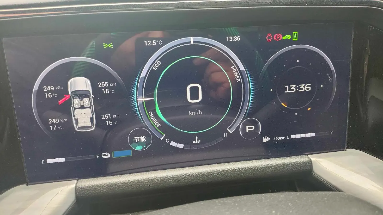 2022 GAC Trumpchi GS8 2.0T 190HP L4 E-CVT Hybrid,autocango,china used car exporter,china ev exporter,chinese used car exporter,chinese used ev exporter