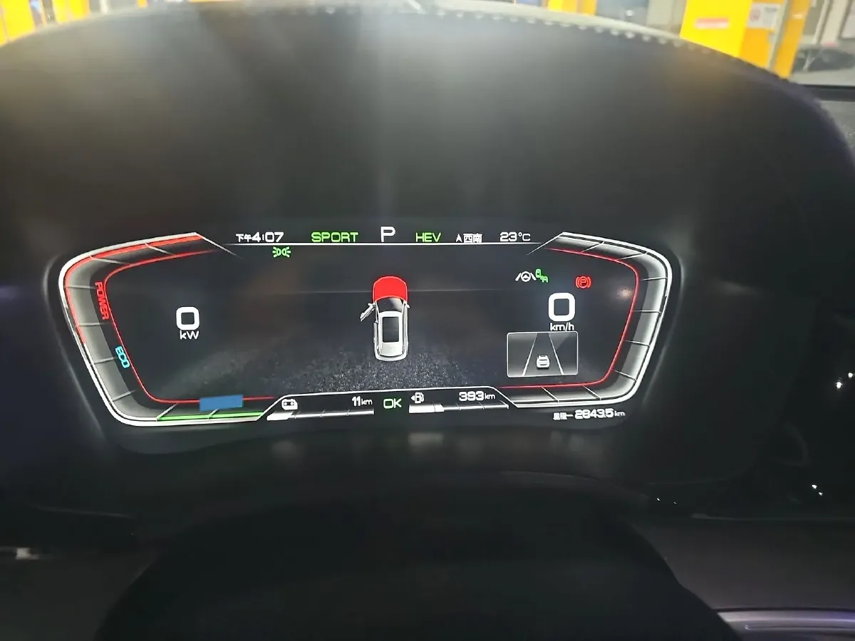 2021 BYD Song Plus 1.5L 110HP L4 E-CVT PHEV 18.3KWH,autocango,china used car exporter,china ev exporter,chinese used car exporter,chinese used ev exporter