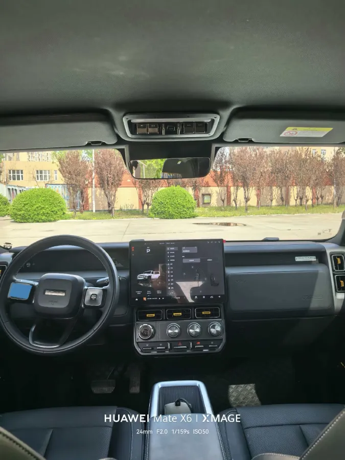 2025 iCAR iCAR Super V23 BEV 59.93KWH,autocango,china used car exporter,china ev exporter,chinese used car exporter,chinese used ev exporter