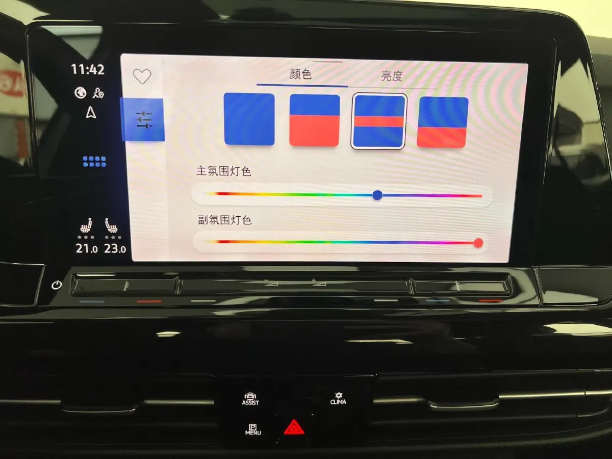 2021 Volkswagen Golf 1.4T 150HP L4 7DCT,autocango,china used car exporter,china ev exporter,chinese used car exporter,chinese used ev exporter