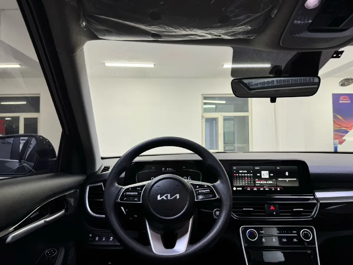 2023 Kia Seltos 1.5L 115HP L4 CVT,autocango,china used car exporter,china ev exporter,chinese used car exporter,chinese used ev exporter