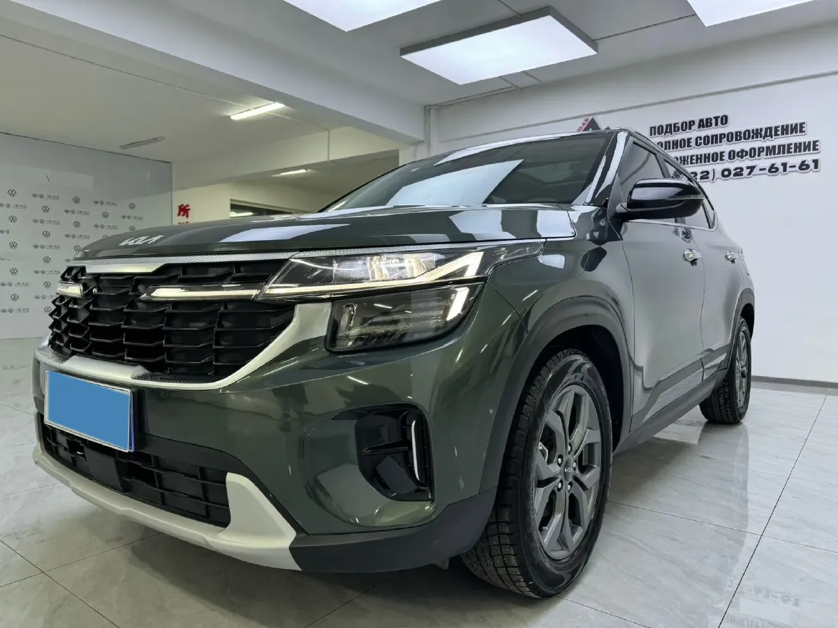 2023 Kia Seltos 1.5L 115HP L4 CVT,autocango,china used car exporter,china ev exporter,chinese used car exporter,chinese used ev exporter