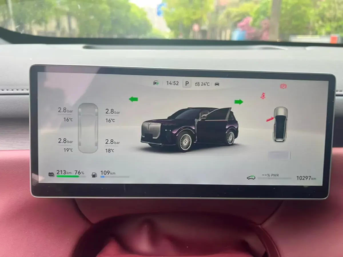 2026 Voyah 9L 1.5T 150HP L4 PHEV,autocango,china used car exporter,china ev exporter,chinese used car exporter,chinese used ev exporter