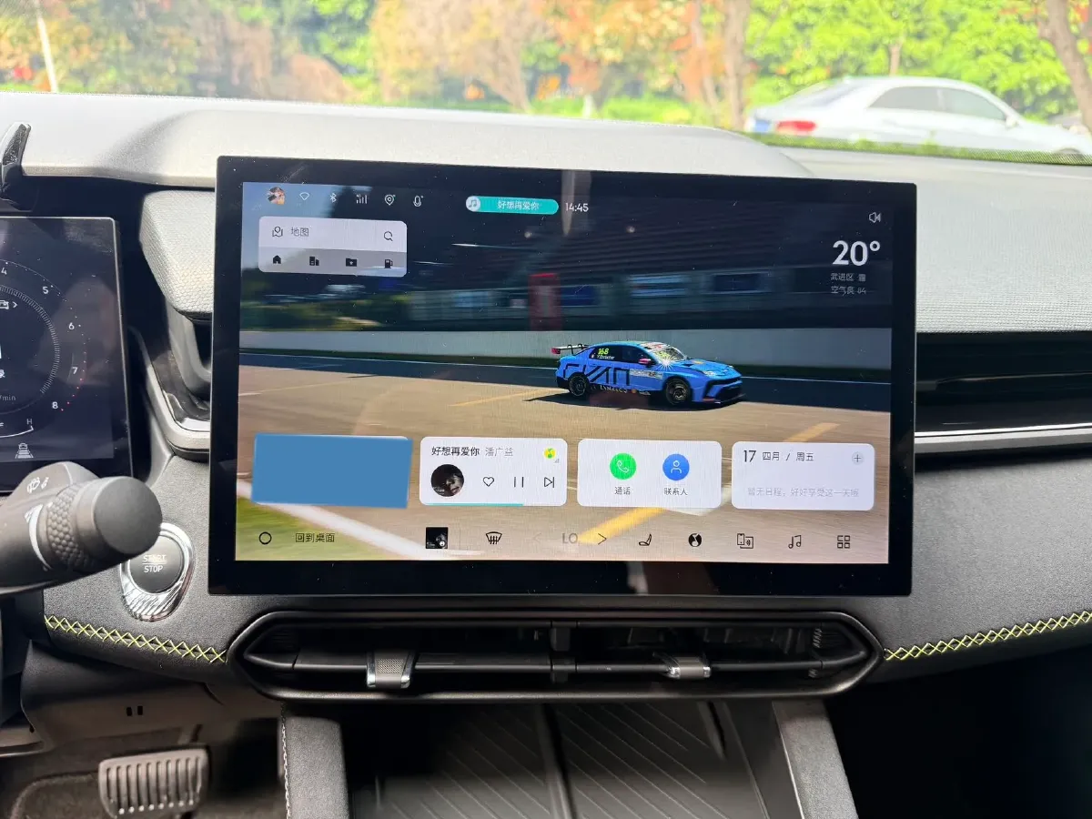 2023 MAXUS G50 1.5T 181HP L4 7DCT,autocango,china used car exporter,china ev exporter,chinese used car exporter,chinese used ev exporter