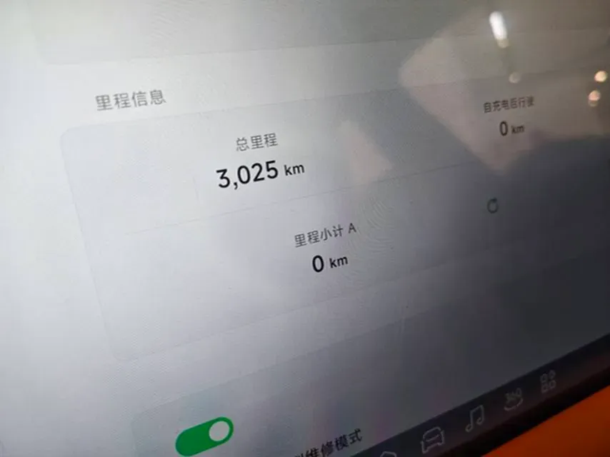 2025 Xpeng G9 BEV 79KWH,autocango,china used car exporter,china ev exporter,chinese used car exporter,chinese used ev exporter