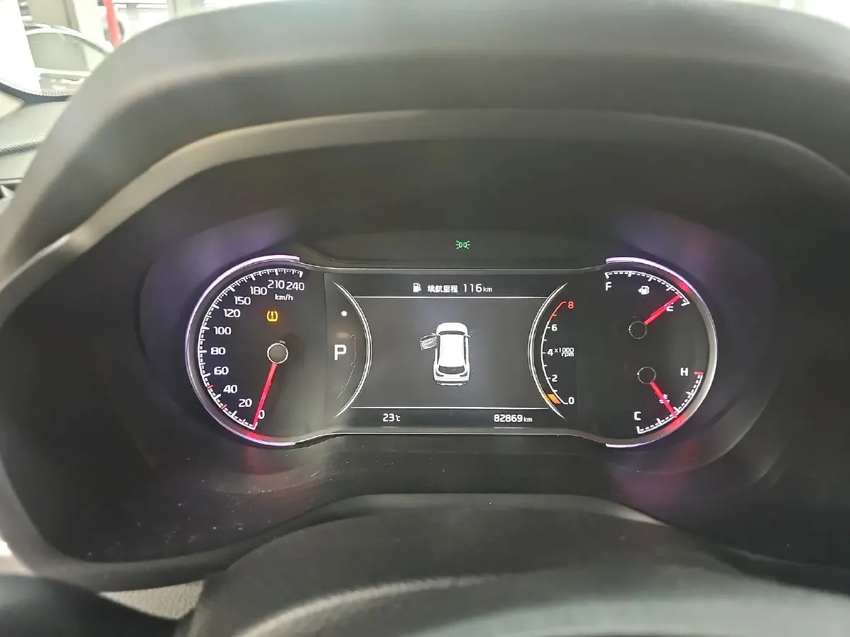 2019 Kia Sportage R 2.0L 160HP L4 6AT,autocango,china used car exporter,china ev exporter,chinese used car exporter,chinese used ev exporter