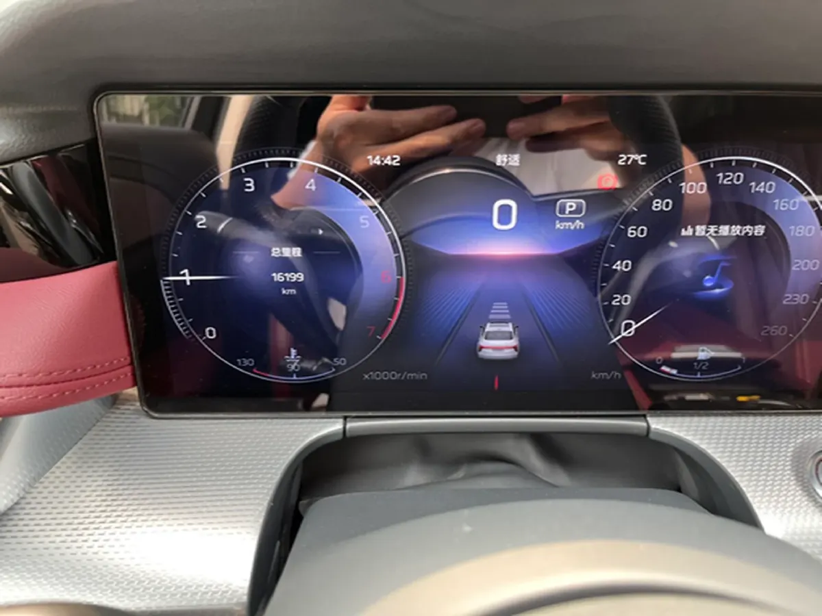 2023 HongQi H5 2.0T 224HP L4 8AT,autocango,china used car exporter,china ev exporter,chinese used car exporter,chinese used ev exporter