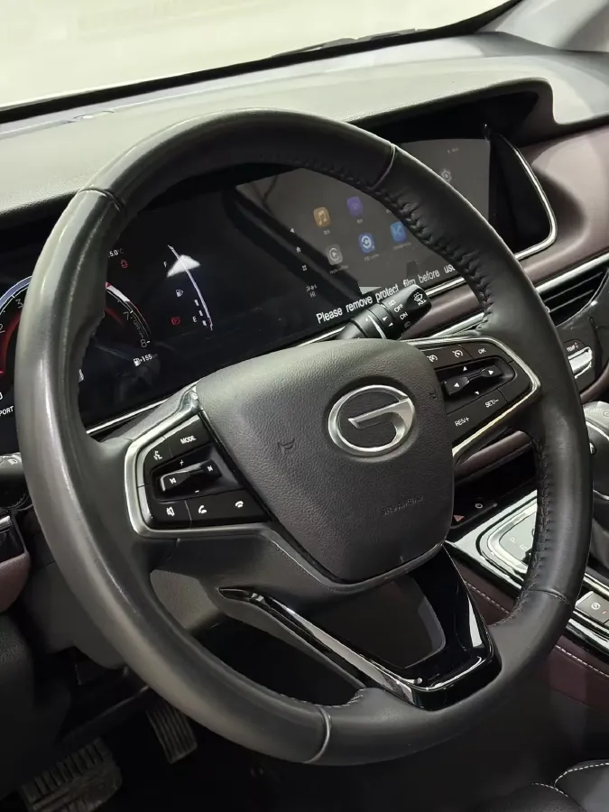 2023 GAC Trumpchi M6 1.5T 177HP L4 7DCT,autocango,china used car exporter,china ev exporter,chinese used car exporter,chinese used ev exporter