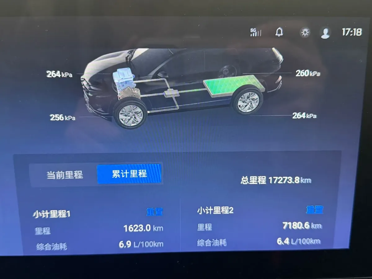 2024 Chevrolet EquinoxPlus 1.5T 180HP L4 2DHT PHEV 16.5KWH,autocango,china used car exporter,china ev exporter,chinese used car exporter,chinese used ev exporter