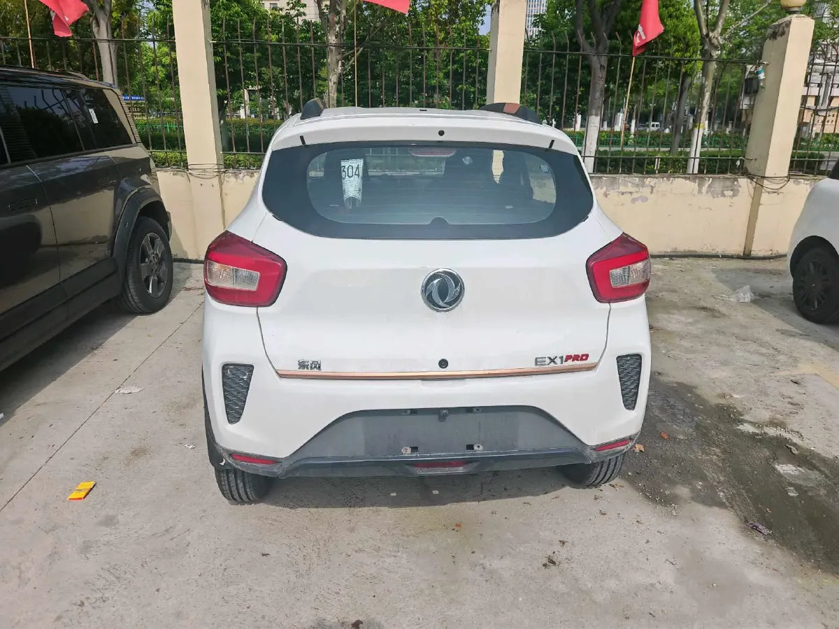 2022 DongFeng eπ Nami EX1 BEV 26.8KWH,autocango,china used car exporter,china ev exporter,chinese used car exporter,chinese used ev exporter