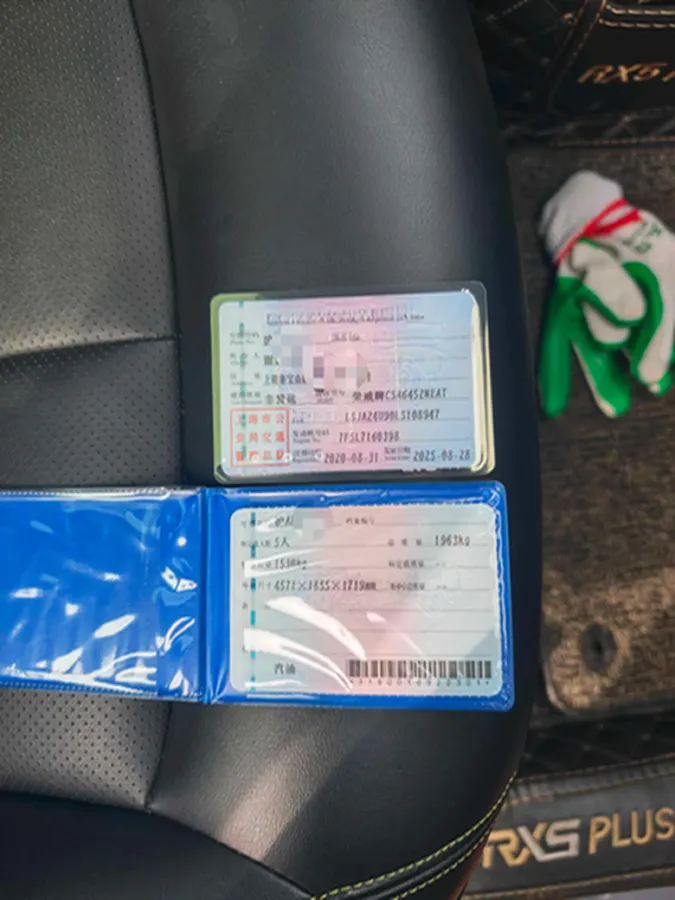 2020 Roewe RX5 1.5T 173HP L4 7DCT,autocango,china used car exporter,china ev exporter,chinese used car exporter,chinese used ev exporter