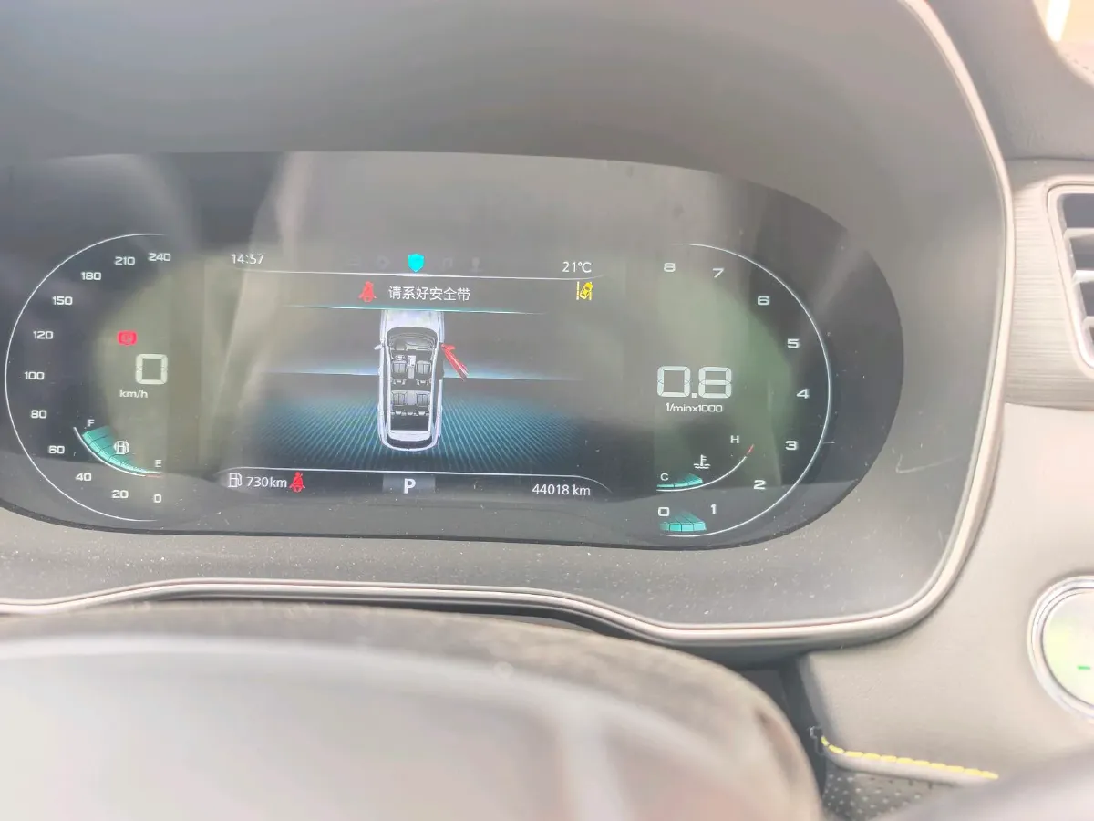 2020 Roewe RX5 1.5T 173HP L4 7DCT,autocango,china used car exporter,china ev exporter,chinese used car exporter,chinese used ev exporter