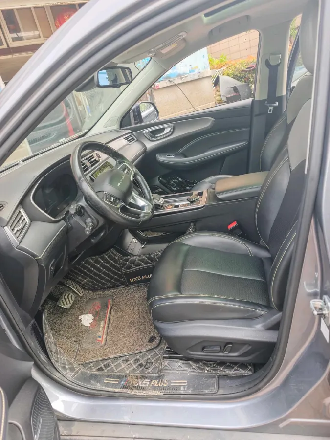 2020 Roewe RX5 1.5T 173HP L4 7DCT,autocango,china used car exporter,china ev exporter,chinese used car exporter,chinese used ev exporter