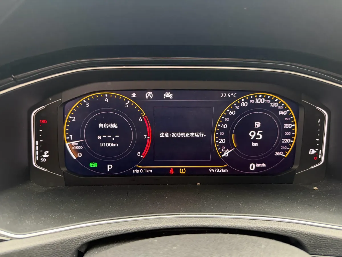 2020 Volkswagen T-Roc 1.4T 150HP L4 7DCT,autocango,china used car exporter,china ev exporter,chinese used car exporter,chinese used ev exporter